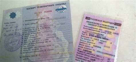 Что делать, если отсутствуют права владельца автомобиля