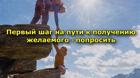 Шаг первый: подготовка к получению документа