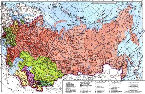 Экономические и политические предпосылки включения Средней Азии в состав СССР