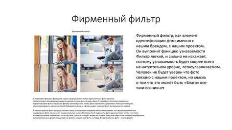 Эмоциональная коммуникация котов