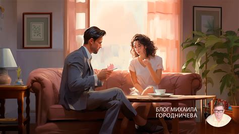 Эмоциональное равновесие и стабильность