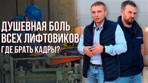 Эффективная транспортировка и распаковка вещей