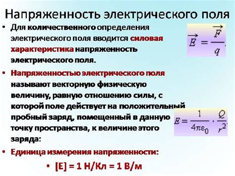  Преимущества полного разряда и заряда 
