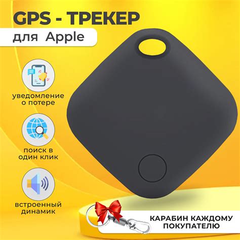 GPS-трекеры: эффективный способ отслеживания автомобилей