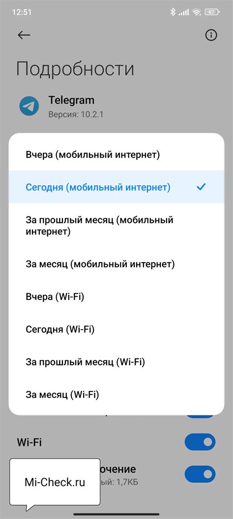 Видео-стриминг и его влияние на расход интернет-трафика