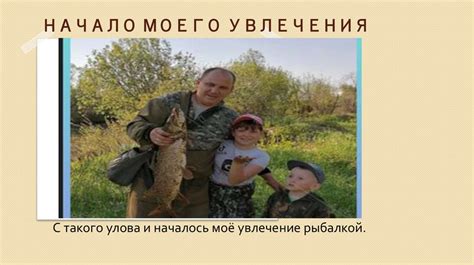 Влияние погодных условий на эффективность применения раундапа