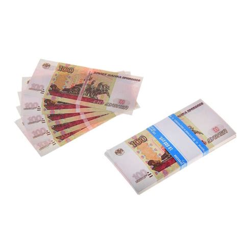 Доставка пачки купюр