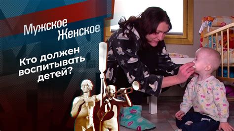 Женское наследство Роксоланы