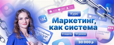 Заработок экспертов и гостей