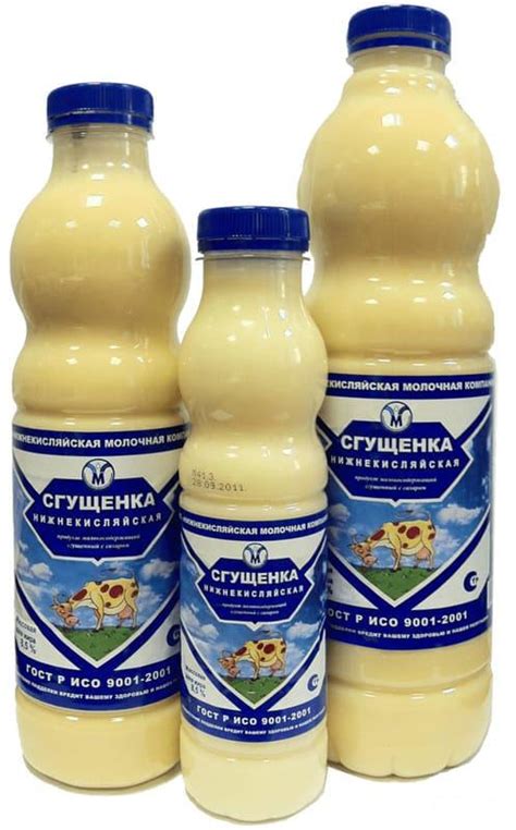Интересные факты о сроке годности сгущенки