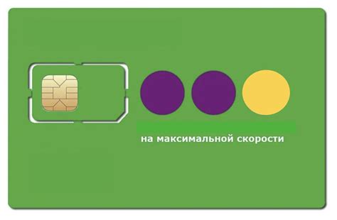 Какие услуги можно использовать с 100 гб мобильного интернета