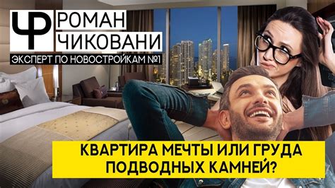 На что обратить внимание при покупке крючков для тюли