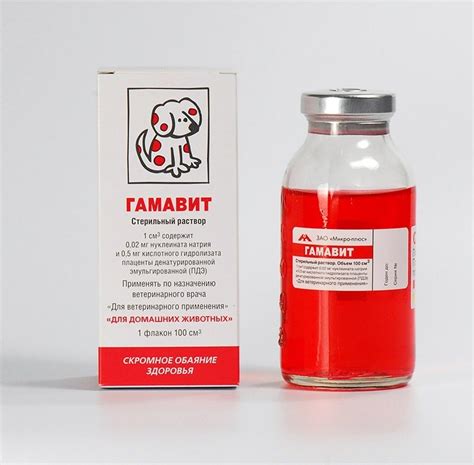 Противопоказания к использованию Мезима для собак