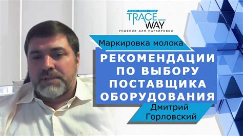 Рекомендации по выбору поставщика карбида для эффективной очистки