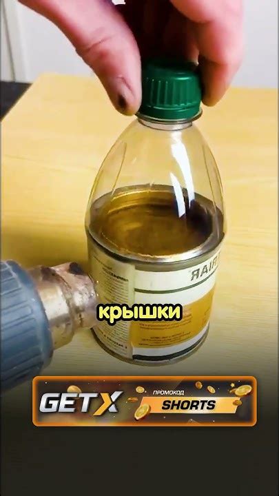 Способы продлить срок хранения разведенной краски