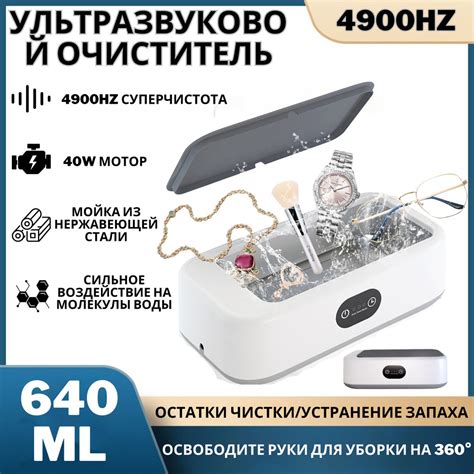 Сроки изготовления и доставки очков