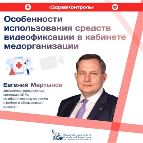 Сроки хранения видеозаписей