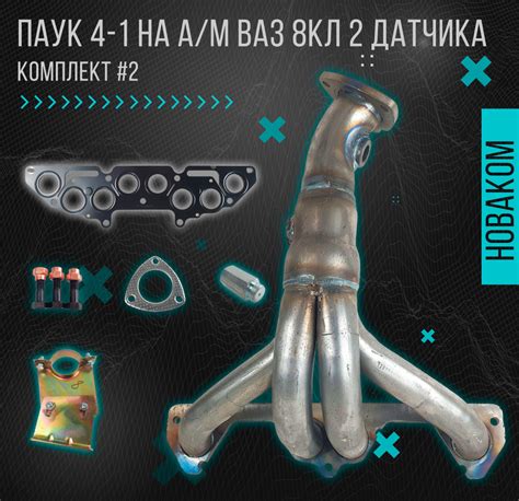 Срок службы катализатора в автомобиле ВАЗ Гранта 8V.