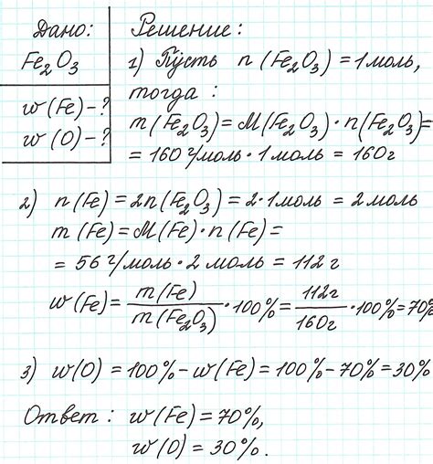 Формула расчета количества крючков