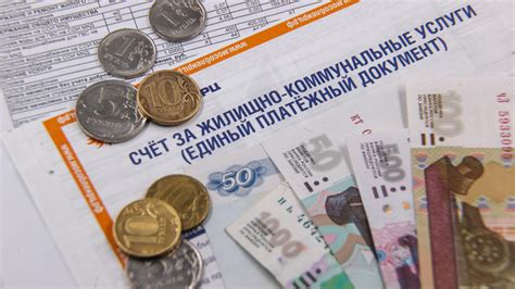 Цены на основные коммунальные услуги