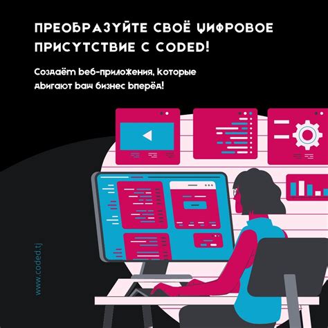 Адаптивность и удобство использования