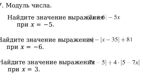 Аллегорическое значение выражения "Над жаркой нивой"