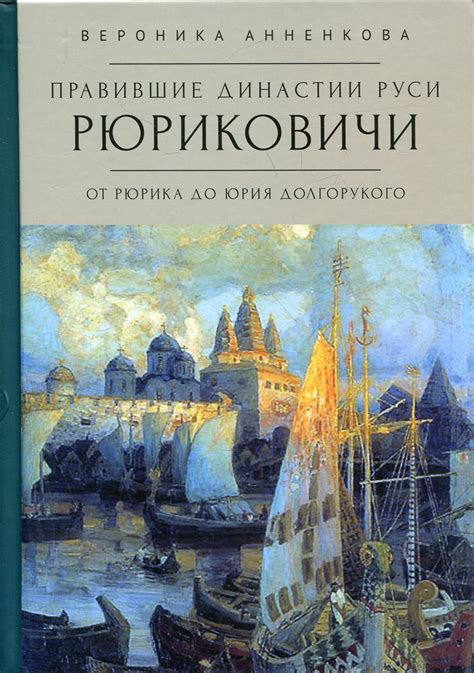 Альтернативные версии фразы "От всех ушедших грезит конопляник"