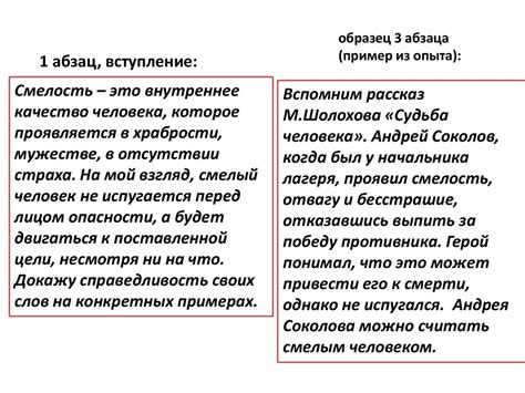 Анализ и толкование фразы "кунем беранет"