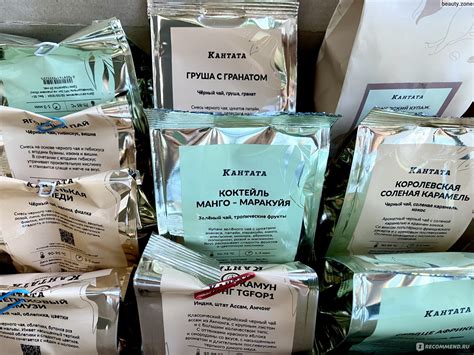 Аналогия с ароматом и вкусом