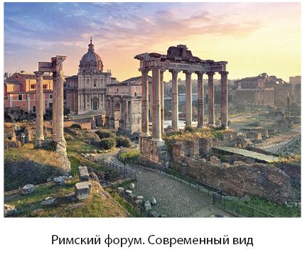Античная эстетика и гармония форм
