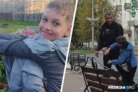 Благородный поступок ребенка