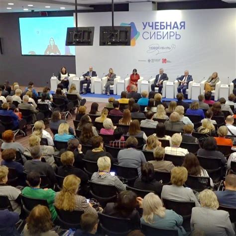 Важность науки и образования для штольца