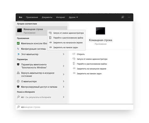 Важность решения проблемы с исчерпанным лимитом пин