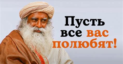 Важность эмоций в жизни