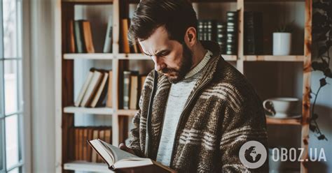 Варианты перевода слова "джон"