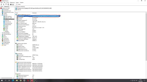 Вендор видеокарты: значение и его влияние на характеристики