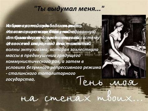 Вечность и долговечность
