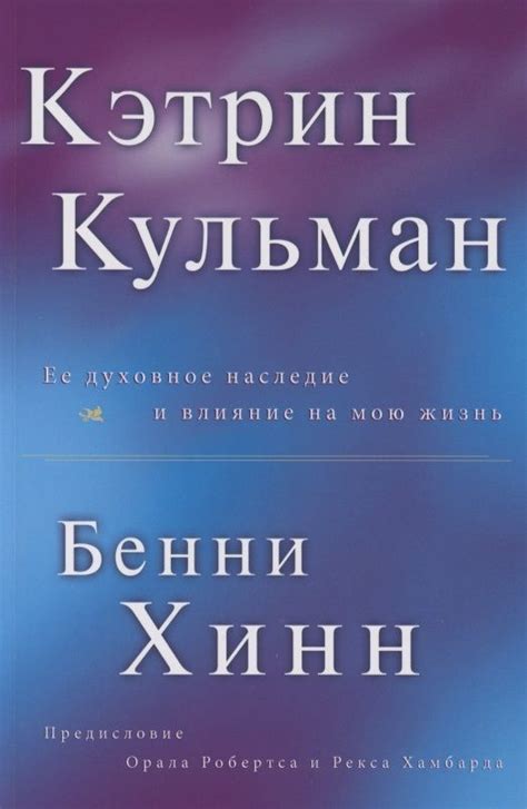 Влияние танца на мою жизнь в целом: уверенность и саморазвитие