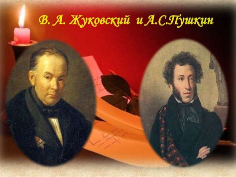 Влияние фразы на русскую литературу и культуру