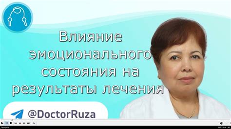 Влияние эмоционального состояния на жест "парень прикусывает нижнюю губу"