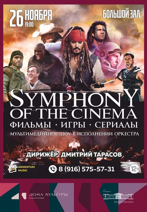 Воздействие сериалов и видеоигр