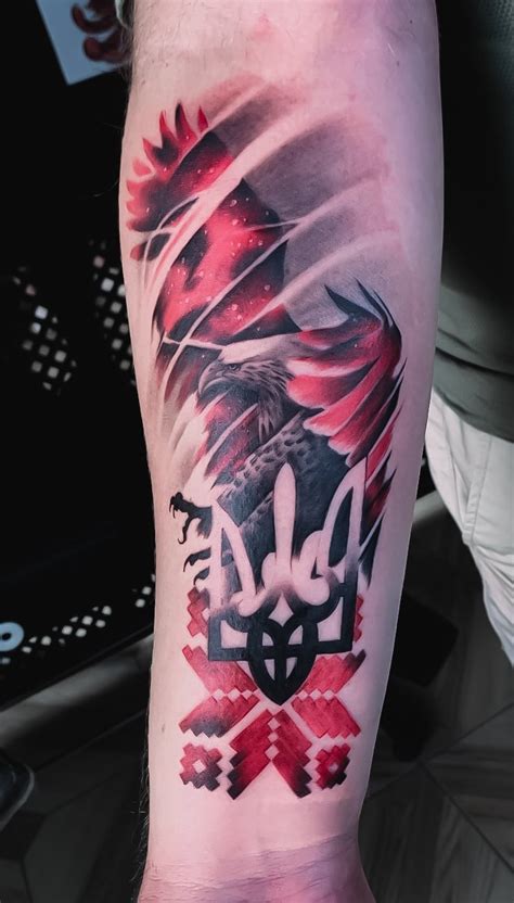 Выражение силы и мужества