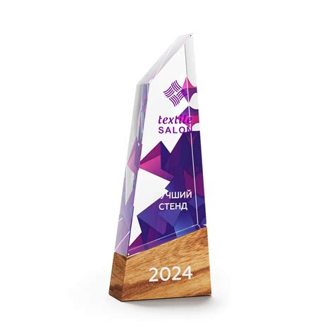 Высокое качество и надежность