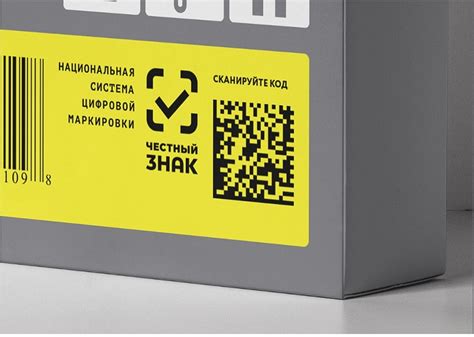 Гарантия подлинности и поддельных товаров