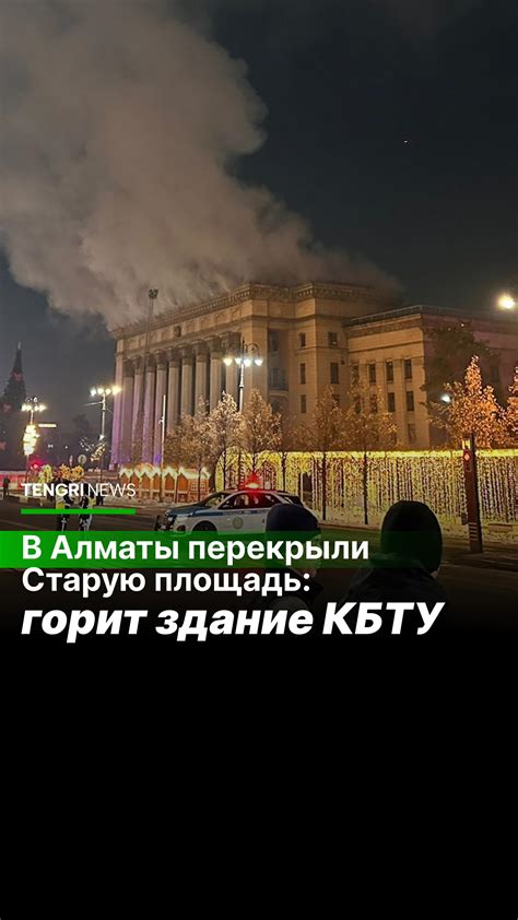 Говорят, есть скрытые значения