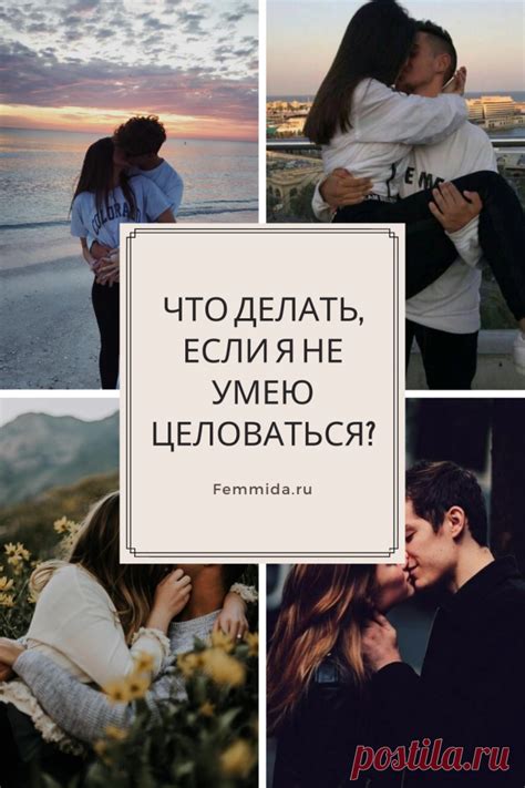 Действия, которые проявляет девушка, если ты ей нравишься