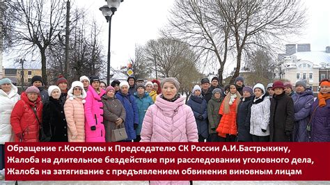 Длительное бездействие метки