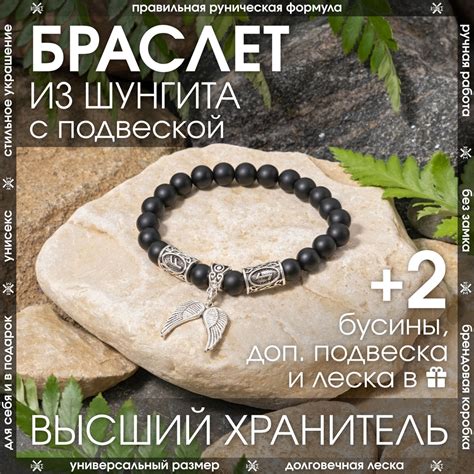 Завершающие мысли: