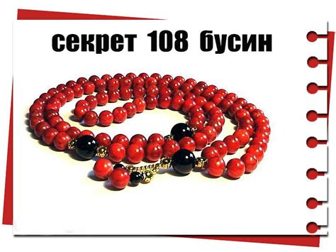 Загадка древнего символа