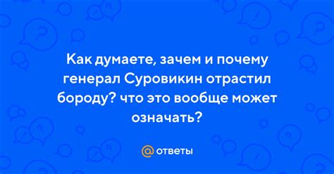 Зачем мужчины цокают языком и что это может означать
